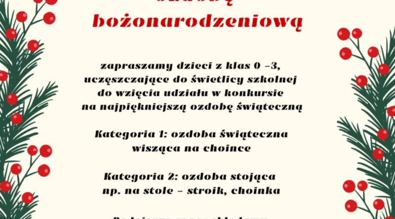 Konkurs na “Najpiękniejsza ozdobę świąteczną”